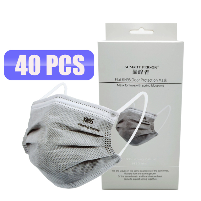 Adult 5 Layers Gray KN95 Activated Carbon Mask Respirator Safety Face FPP2 Mask mascarilla Dust Reusable FFP2 FFP3 20pcs/box