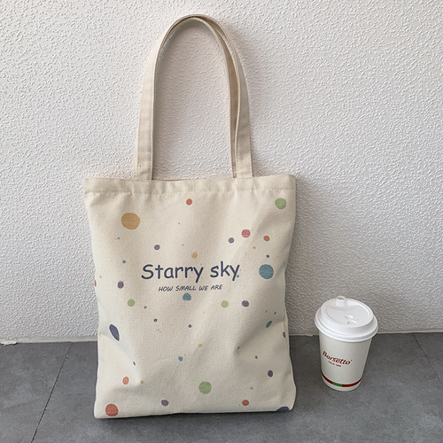 Women's shoulder bag 2022 canvas tote fashion girl bag simple large capacity shopper bag with wide zipper starry sky print handbag