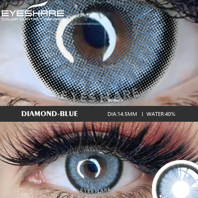 EYESHARE عدسات عين لاصقة 2 قطعة/زوج المنزلي GlassBall عدسات لاصقة ملونة العين مستحضرات تجميلية ملونة عدسات لاصقة ملونة الجمال العين ماكياج