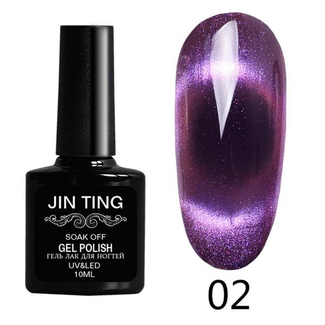 9D Cat Eye Nail Gel Polish Magnetic Laser Nails Gel Semi Permanent Soak Off UV LED Varnishes Lacquer Manicure Nail Art Design