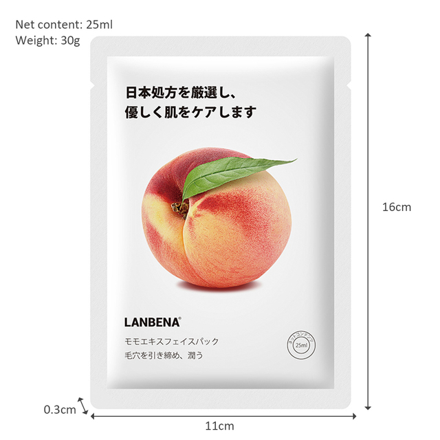 1pc Fruit Aloe Moisturizing Facial Mask Deep Moisturizing Oil-control Skin Rejuvenation Anti-aging Facial Mask Beauty Skin Care