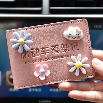 Cute Short Ultra-thin Leather Wallet Zero Small Hand Wallet Lady Credit Card Holder Driver's License Cover Business Card Holder