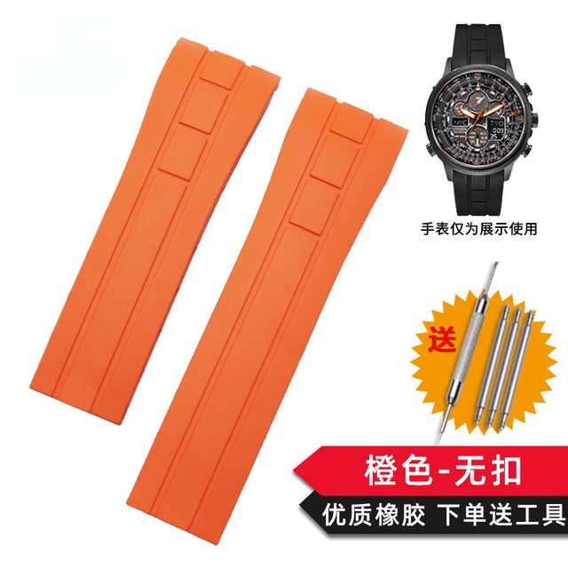 No Dust Watchband for Citizen Air Eagle Arc Mouth Rubber Watch Strap Mido Rudder M005 Waterproof Black Watch Band 23mm