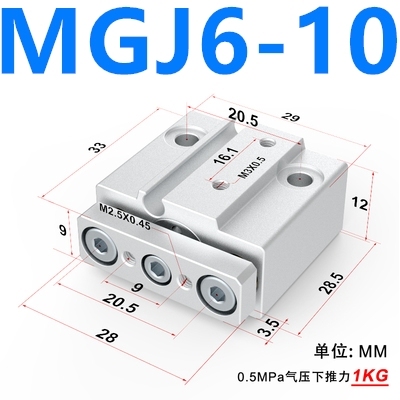 MGJ MGJ6 MGJ10 Miniature Steering Rod Cylinder Same as SMC MGJ6-5 MGJ6-10 MGJ6-15 MGJ6-20 MGJ10-5 MGJ10-10 MGJ10-15 MGJ10-20