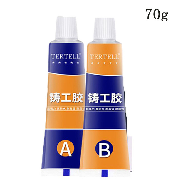 100/70/20g Industrial Repair Paste Glue Heat Resistance Cold Welding Repair Metal Paste A & B Adhesive Gel Casting Agent Tools