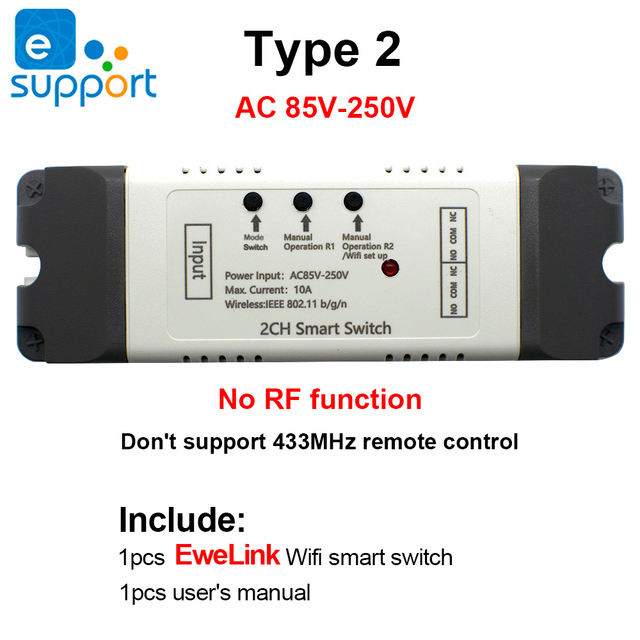 Ewelink APP WiFi 10A Relay Module Self Locking Interlock Remote Key Access Control Work With Google Home Alexa