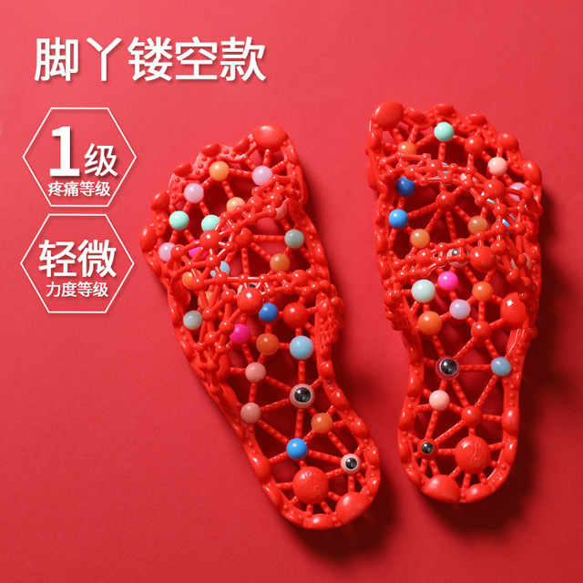 Massage Insoles Sole Particles Health Feet Indoor Therapy Home Bathroom Anti-slip Bathroom Quick Drying Home Health Insoles