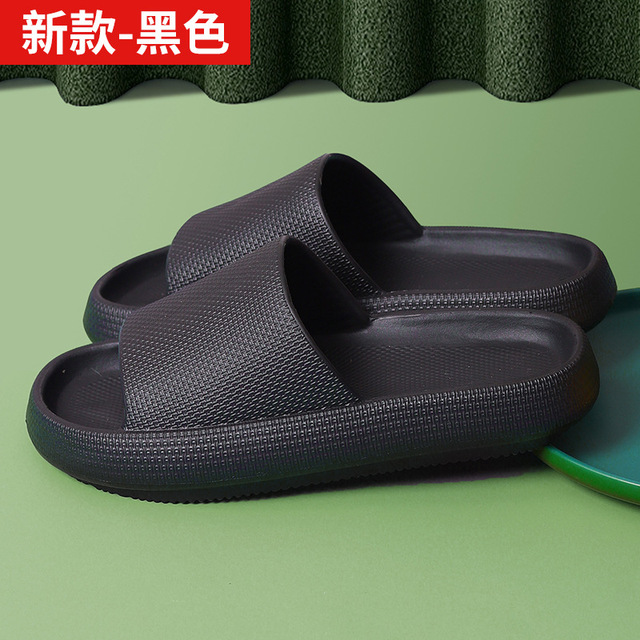 Indoor thick platform slippers women's home non-slip height increasing shoes bathroom shower waterproof non-slip slippers