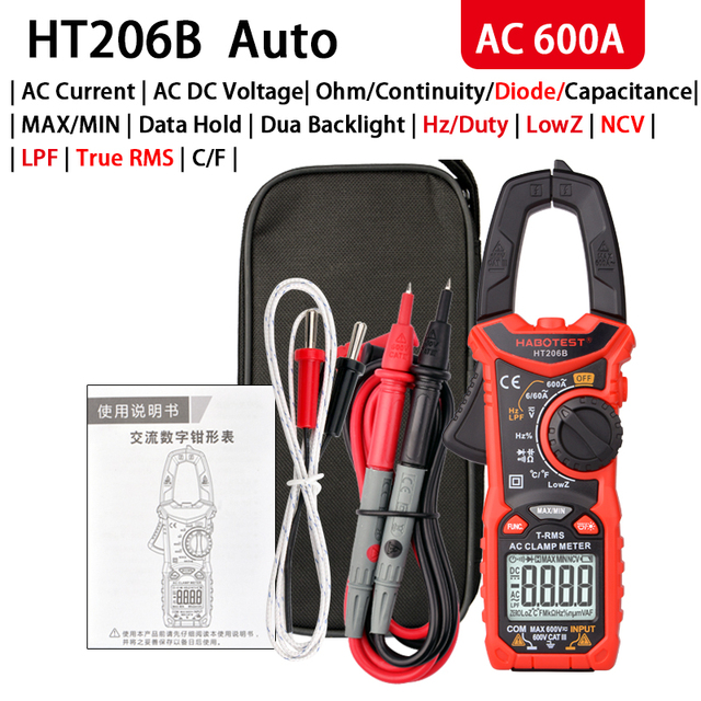 HABOTEST HT206 AC Digital Clamp Meter Multimeter Pinza amperimitica DC Multimeter RMS Meter High Accuracy NCV Ohm Tester