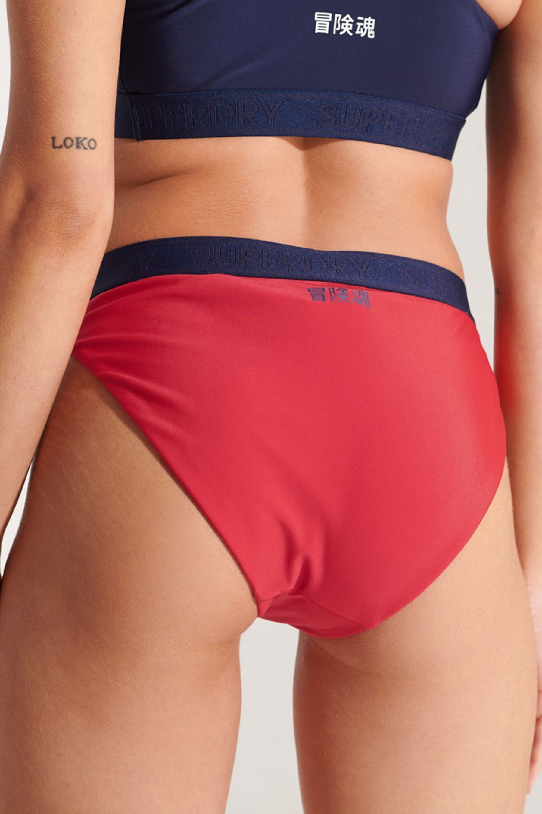 Superdry Sport Red Bikini Briefs