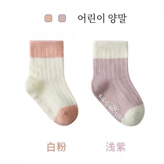 4 Pairs Cotton Baby Socks Cotton Socks Baby Boys Girls Cute Lovely Anti-Slip Socks Toddler Kids Fashion Soft Socks Autumn