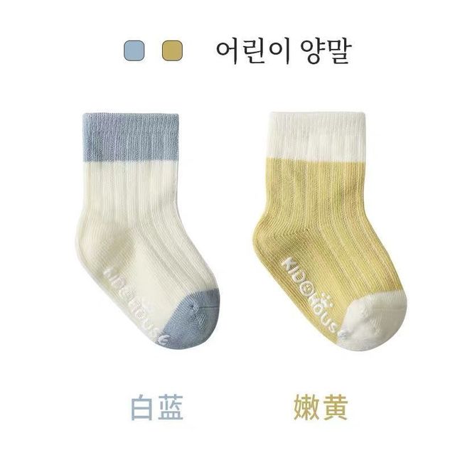 4 Pairs Cotton Baby Socks Cotton Socks Baby Boys Girls Cute Lovely Anti-Slip Socks Toddler Kids Fashion Soft Socks Autumn