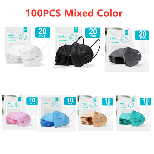 5-200pcs KN95 Mask 5 Layers Filter CE FFP2 Mascarillas ffp2masken Mouth Protective Reusable Face Masks Respirator Mask