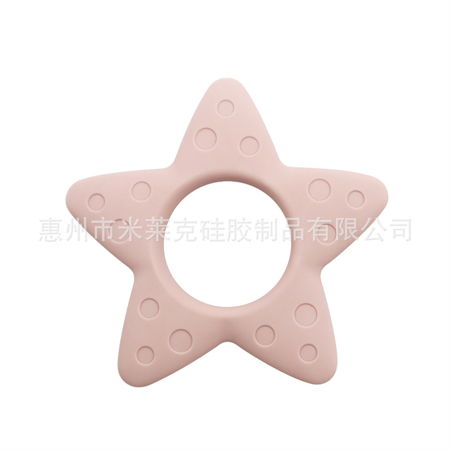 Creative Cute and Fun Five-pointed Star Baby Teether Comfortable Soft and Safe Silicone Teether Exercises Baby Grasping Ability