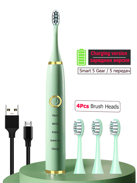 Newest Sonic Electric Toothbrush For Adult Kids Smart Timer Rechargeable Whitening Toothbrush IPX7 Waterproof 4 Brush Head