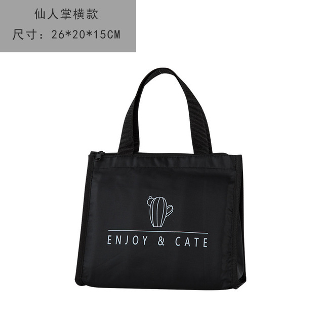 Contracted Style Insulated Lunch Bag Durable Bento Pouch Thermal Insulated Women Men Lunch Box Shopping Cooler Bag Lunch Container