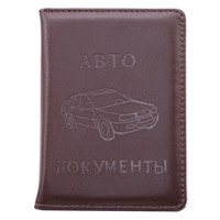 5 Colors Russian Auto Driving License Bag PU Leather On Car Cover Driving Documents Card Holder Wallet Purse 1pc