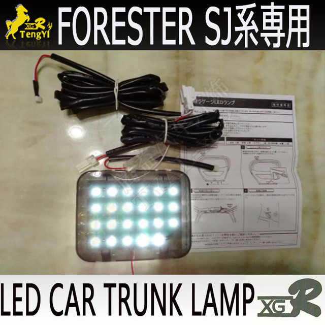 XGR rear trunk additional light luggage shoes atmosphere light for forester SJ SK allard vellfire 30 Highlander CRV