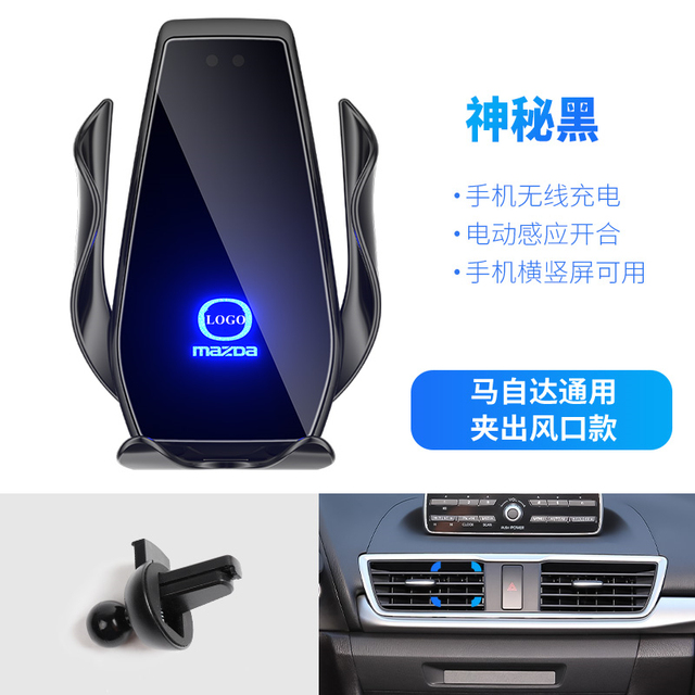 For Mazda CX30 2020-2021 Car Phone Holder Air Vent Wireless Charger 360 Rotating Navigation Bracket Support GPS