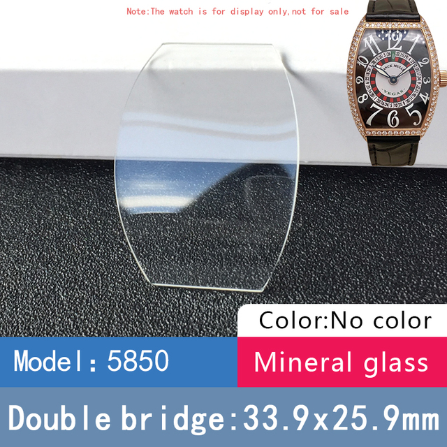 Double Bridge Square Crystal Watch for Franck Muller FM 6000H 5002 5850 Blue Mineral Glass AR Watch Partst