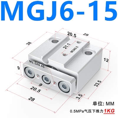 MGJ MGJ6 MGJ10 Miniature Steering Rod Cylinder Same as SMC MGJ6-5 MGJ6-10 MGJ6-15 MGJ6-20 MGJ10-5 MGJ10-10 MGJ10-15 MGJ10-20