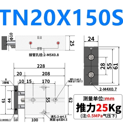 TN TN20 نفس AirTAC التوأم رود اسطوانة هوائي TN20 × 100S TN20x125S TN20X150S TN20x175S TN20-200S