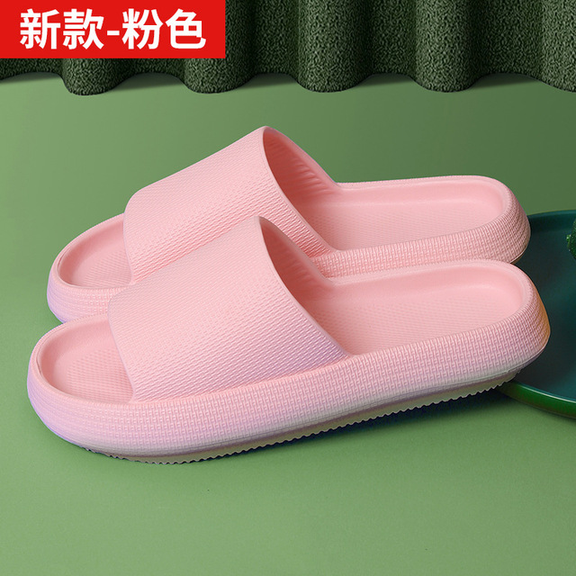 Indoor thick platform slippers women's home non-slip height increasing shoes bathroom shower waterproof non-slip slippers