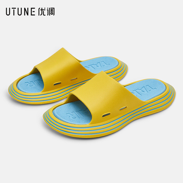 UTUNE Outdoor Women Summer Shoes Runway Slippers Outside EVA Men Beach Slides Soft Thick Sole Non-slip Sandals Indoor Bathroom