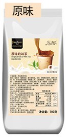 Milk Tea Powder Milk Tea Instant Ingredients Three In One Assam Milk Tea Hong Kong Style Milk Tea Strawberry Flavor Multiple Flavor