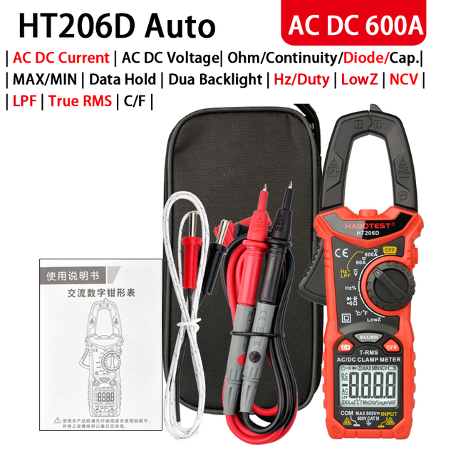 HABOTEST HT206 AC Digital Clamp Meter Multimeter Pinza amperimitica DC Multimeter RMS Meter High Accuracy NCV Ohm Tester