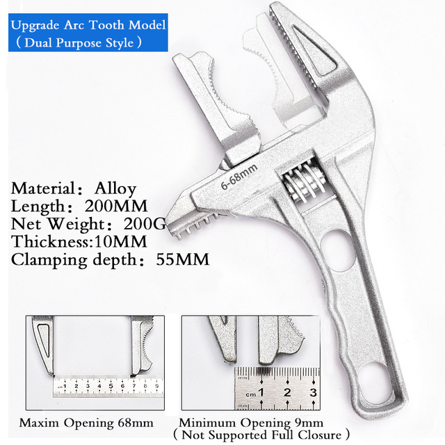 Adjustable Wrench Universal Monkey Wrench Multifunctional Plumbing Hand Tools Nut Sink Wrench Bathroom Pipe Large Open Spanner