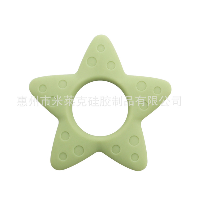 Creative Cute and Fun Five-pointed Star Baby Teether Comfortable Soft and Safe Silicone Teether Exercises Baby Grasping Ability