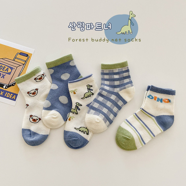 MILANCEL 2022 Kids Socks Cute Smiley Boys Warm Sock Children Socks 5 Pairs Set