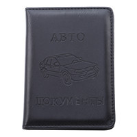 5 Colors Russian Auto Driving License Bag PU Leather On Car Cover Driving Documents Card Holder Wallet Purse 1pc