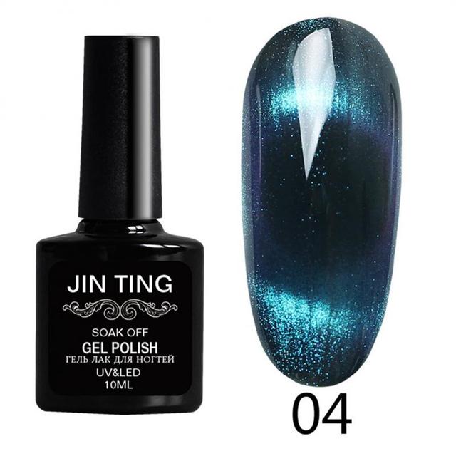 9D Cat Eye Nail Gel Polish Magnetic Laser Nails Gel Semi Permanent Soak Off UV LED Varnishes Lacquer Manicure Nail Art Design