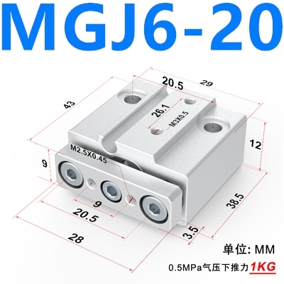 MGJ MGJ6 MGJ10 Miniature Steering Rod Cylinder Same as SMC MGJ6-5 MGJ6-10 MGJ6-15 MGJ6-20 MGJ10-5 MGJ10-10 MGJ10-15 MGJ10-20