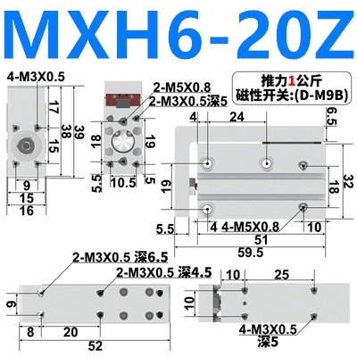 MXH6 Compact Slide Cylinder Same as SMC MXH6-5Z MXH6-10Z MXH6-15Z MXH6-20Z MXH6-25Z MXH6-30Z MXH6-40Z MXH6-50Z MXH6-60Z