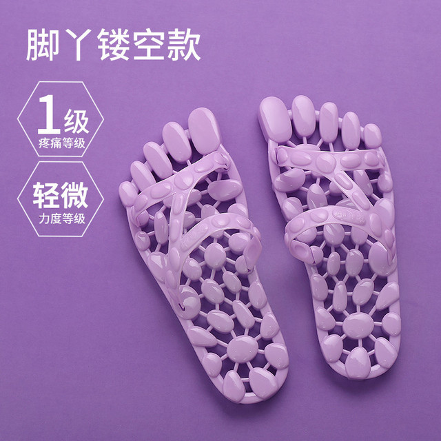 Home cool slippers women's summer indoor anti-skid men's home Leaky Bathroom Bath home massage slippers lovers