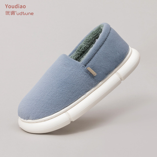 UTUNE Winter Plush Slippers Women Indoor Heel Wrap Men Shoes EVA Anti-slip Thick Sole Platform Shoes Warm Women Slippers Men