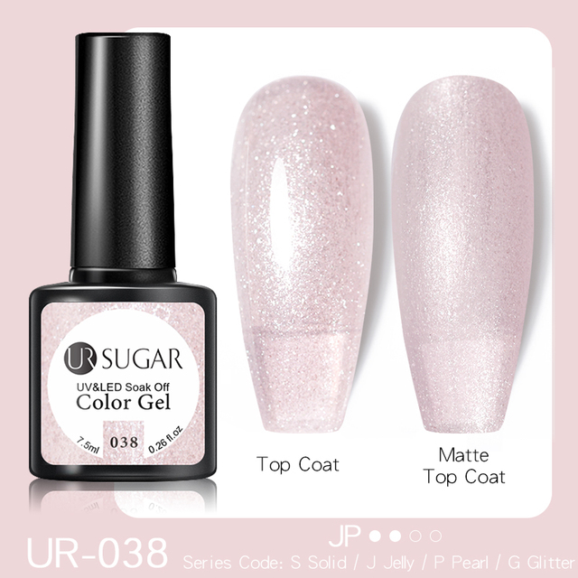 UR SUGAR 7.5ml Disco Reflective Cat Magnetic Gel Nail Polish Auroras Iridescent Glitter Sequins Soak Off Nails Art UV Varnish