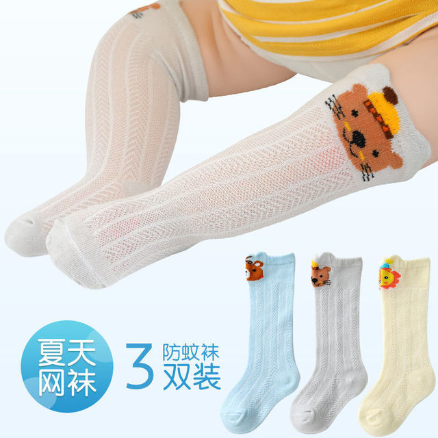 3 Pair Kids Socks Knee High Socks Baby Girls Boys Soft Cotton Children Socks Kids Knee High Cute Printing Toddler Newborn Socken