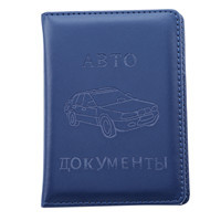 5 Colors Russian Auto Driving License Bag PU Leather On Car Cover Driving Documents Card Holder Wallet Purse 1pc