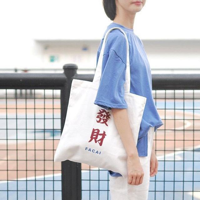 Canvas Bag Women Shoulder Bags 2022 Girls Shopper Bags Cute Cartoon Simple Print Foldable Washable Reusable Eco Tote Bag