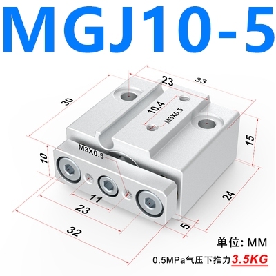 MGJ MGJ6 MGJ10 Miniature Steering Rod Cylinder Same as SMC MGJ6-5 MGJ6-10 MGJ6-15 MGJ6-20 MGJ10-5 MGJ10-10 MGJ10-15 MGJ10-20