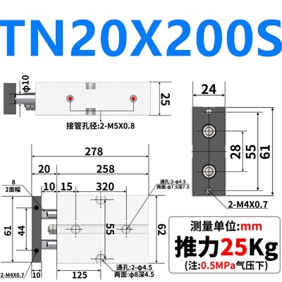 TN TN20 نفس AirTAC التوأم رود اسطوانة هوائي TN20 × 100S TN20x125S TN20X150S TN20x175S TN20-200S