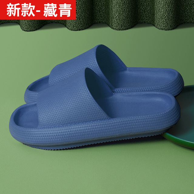 Indoor thick platform slippers women's home non-slip height increasing shoes bathroom shower waterproof non-slip slippers