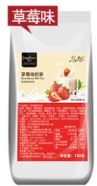 Milk Tea Powder Milk Tea Instant Ingredients Three In One Assam Milk Tea Hong Kong Style Milk Tea Strawberry Flavor Multiple Flavor