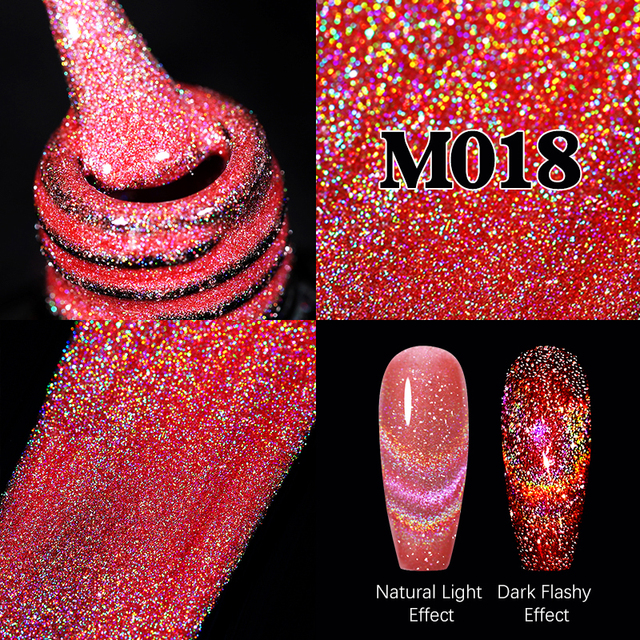 UR SUGAR 7.5ml Cat Reflective Magnetic Nail Gel Polish Rainbow Gel Shine Laser Gel Soak Off UV Varnish LED Nail Art Design