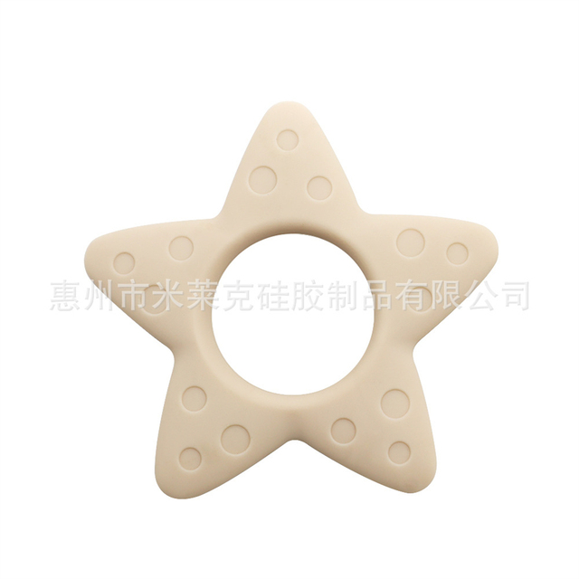 Creative Cute and Fun Five-pointed Star Baby Teether Comfortable Soft and Safe Silicone Teether Exercises Baby Grasping Ability