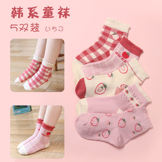 New 2021 5 Pairs Baby Socks Boys Girls Round Socks Fashion Comfortable Cotton Sock Baby Sock Clothes Gift Baby Socks